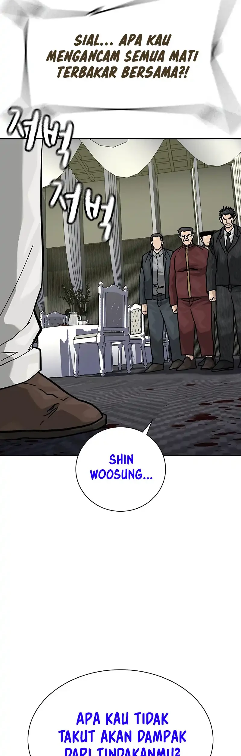 To Not Die Chapter 200 Gambar 33