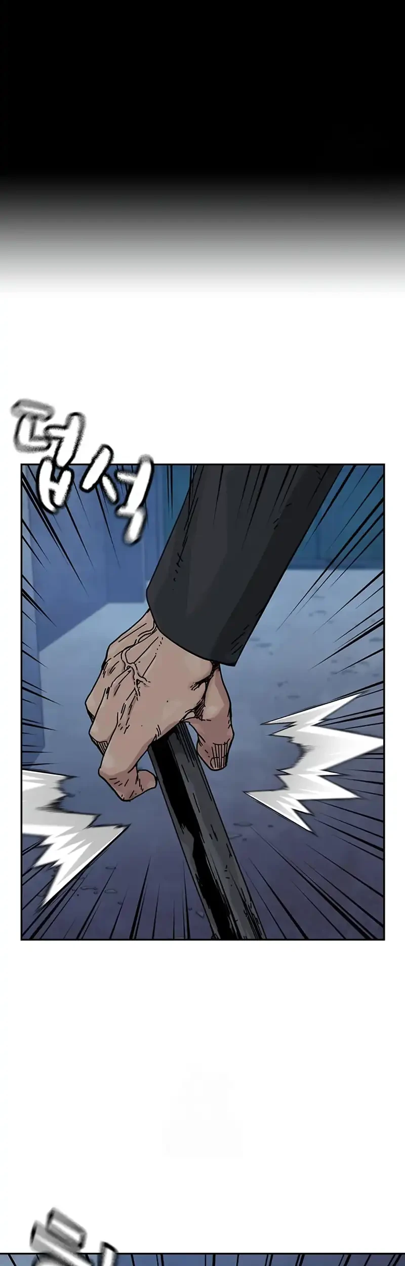 To Not Die Chapter 202 Gambar 29
