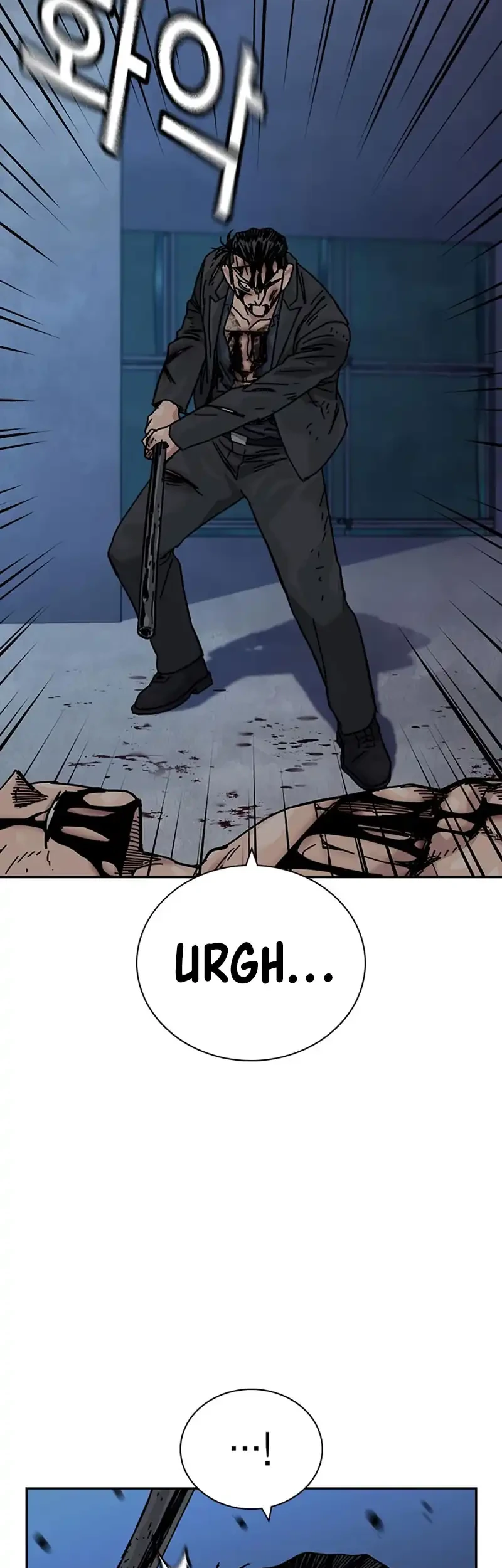 To Not Die Chapter 202 Gambar 30