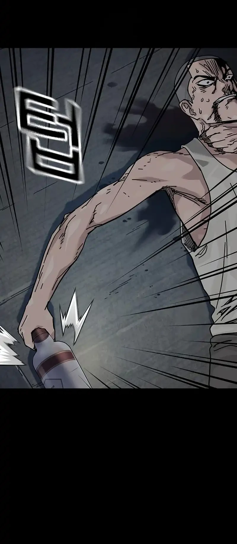 To Not Die Chapter 204 Gambar 30