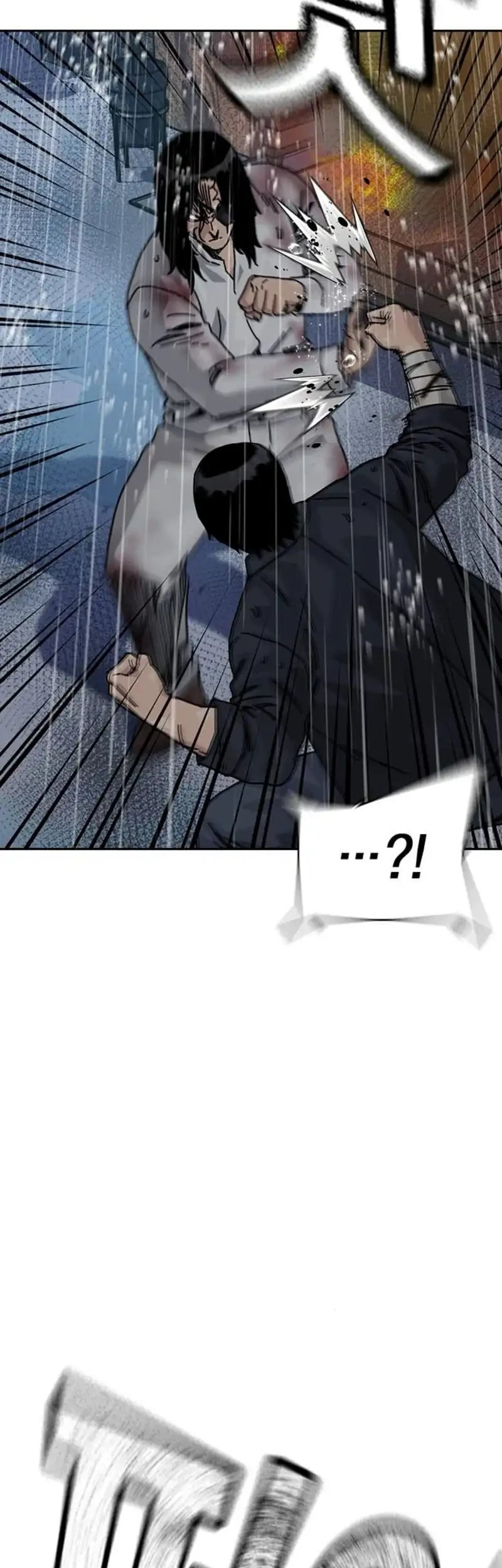 To Not Die Chapter 214 Gambar 38