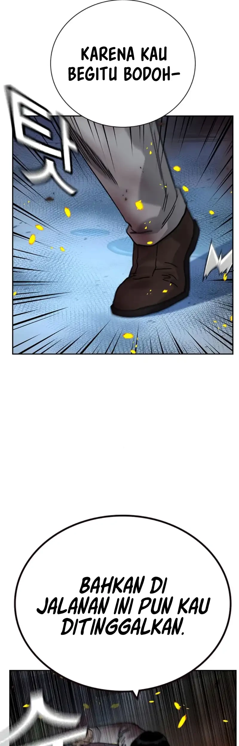 To Not Die Chapter 215 Gambar 37