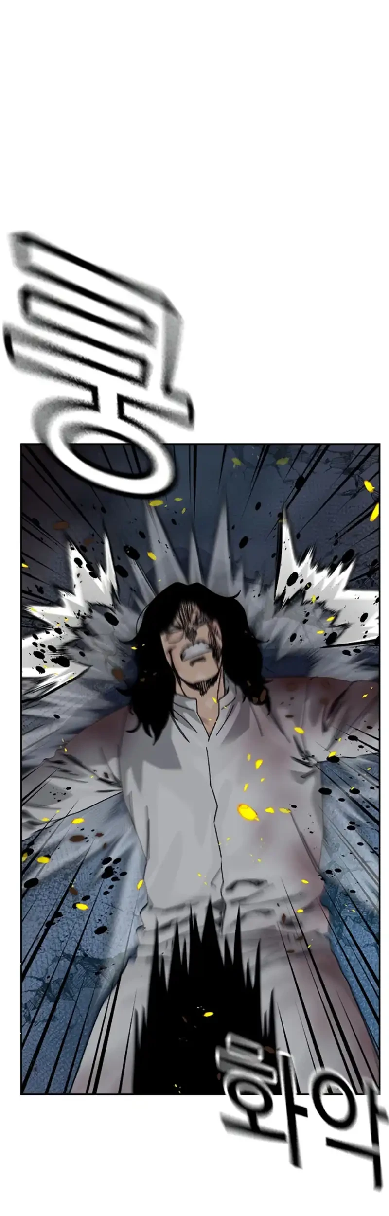To Not Die Chapter 216 Gambar 40