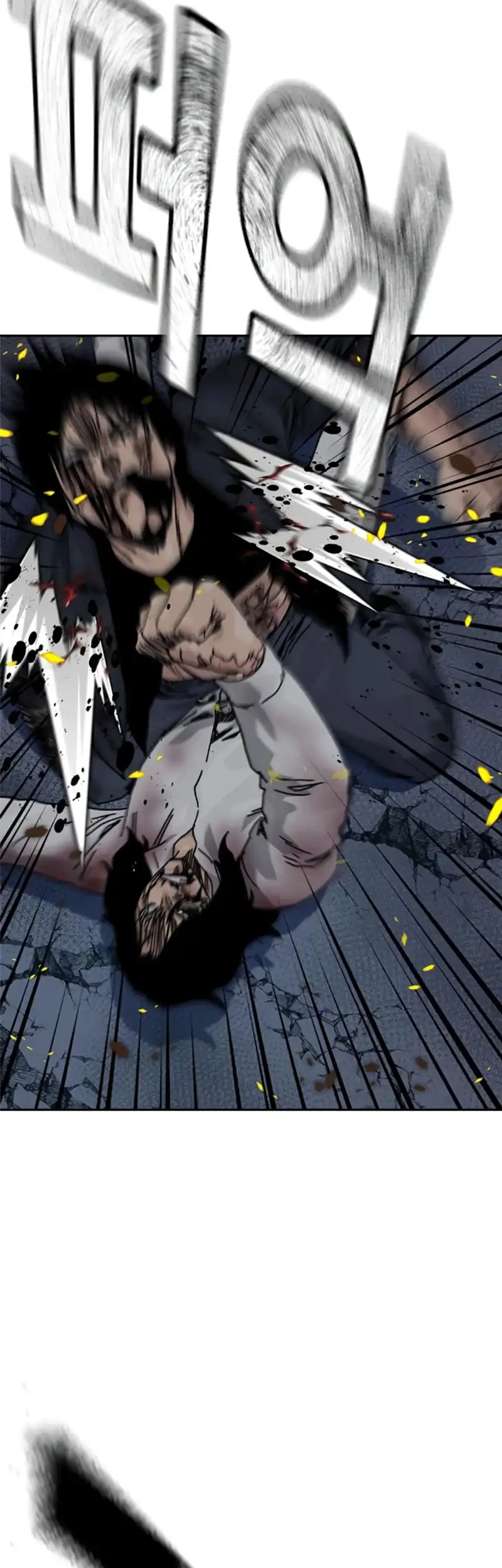 To Not Die Chapter 216 Gambar 44