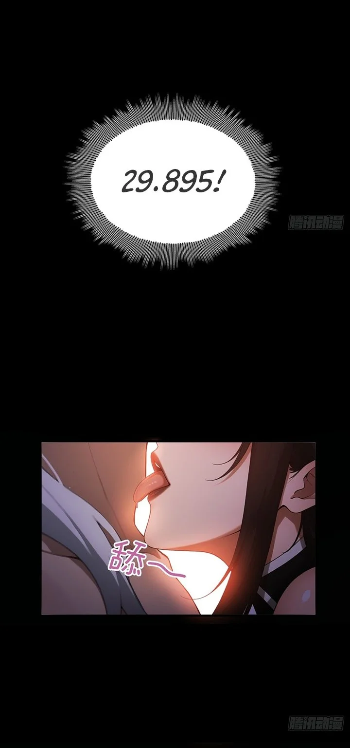 To Save Seven Villainesses, I Went Full Harem! Chapter 12 Gambar 14