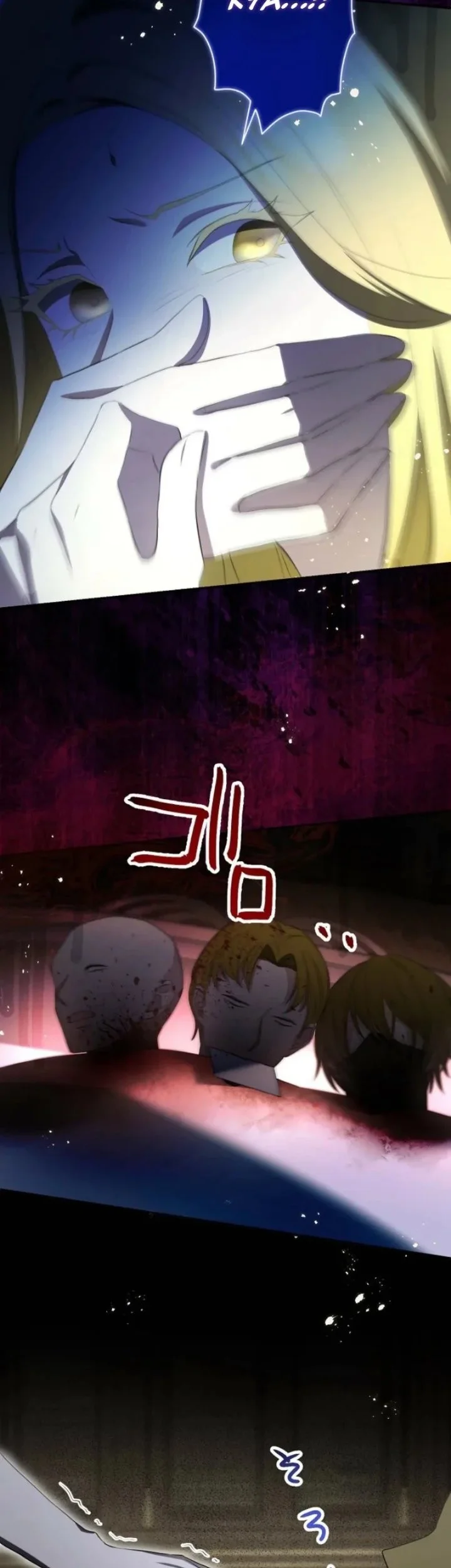 To You Who Killed Me: The Villainess’s Final Dance Chapter 13 Gambar 19