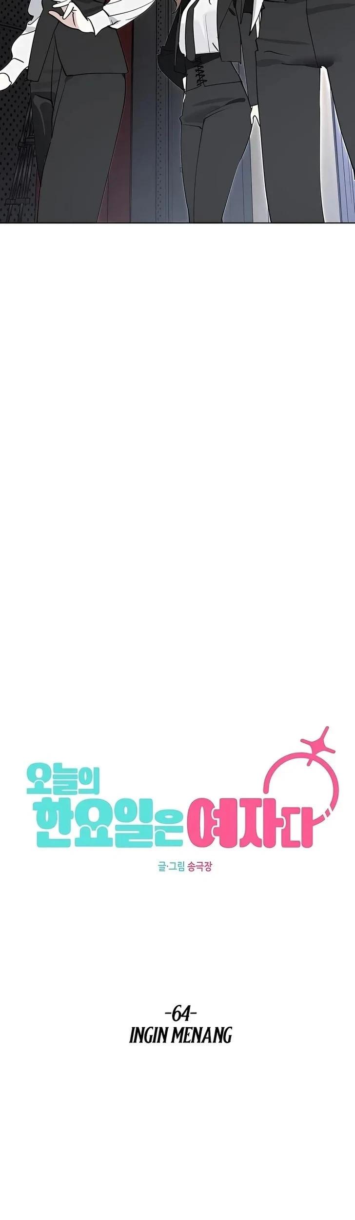 Today is a Woman Day (Today's Han Yoil Is a Woman) Chapter 64 Gambar 19