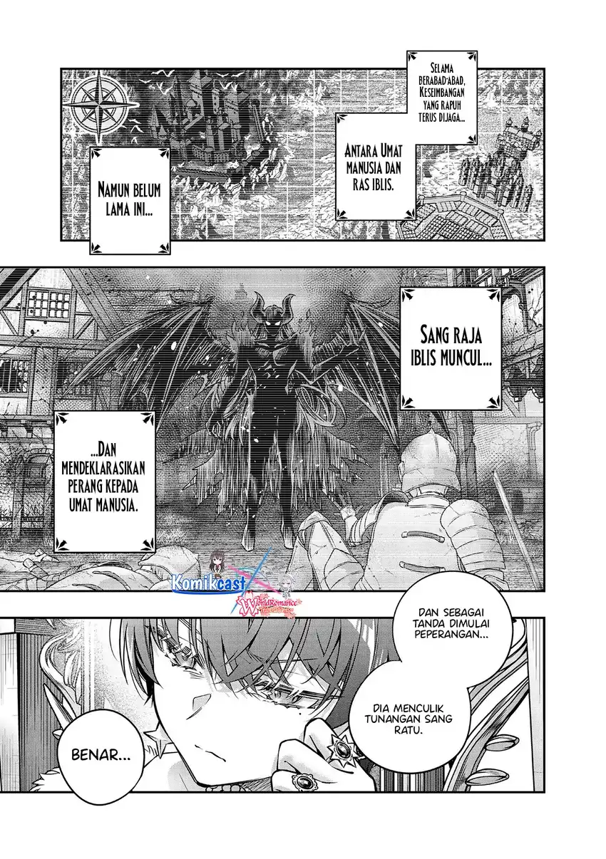 Tokidoki Bosotto Roshiago de Dereru Yuusha no Alya-san Chapter 1 Gambar 8