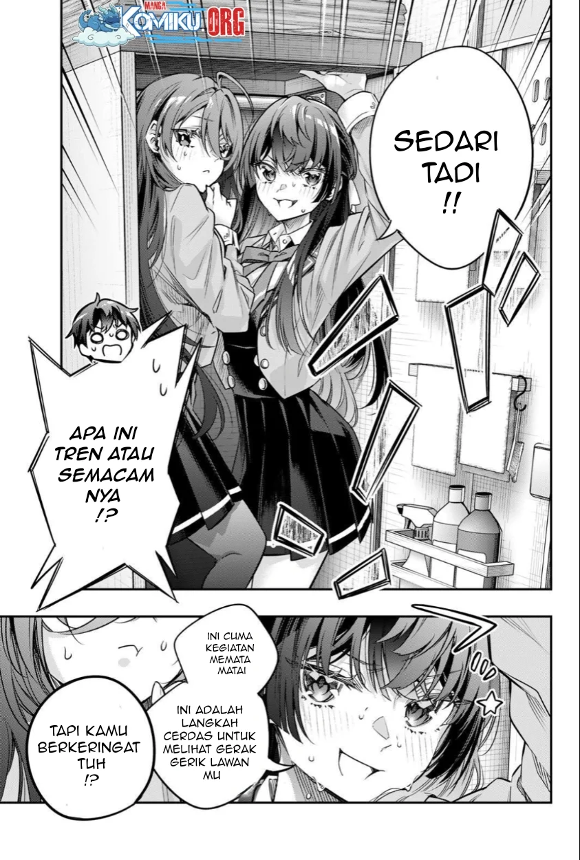 Tokidoki Bosotto Roshiago de Dereru Tonari no Alya-san Chapter 74 Gambar 8