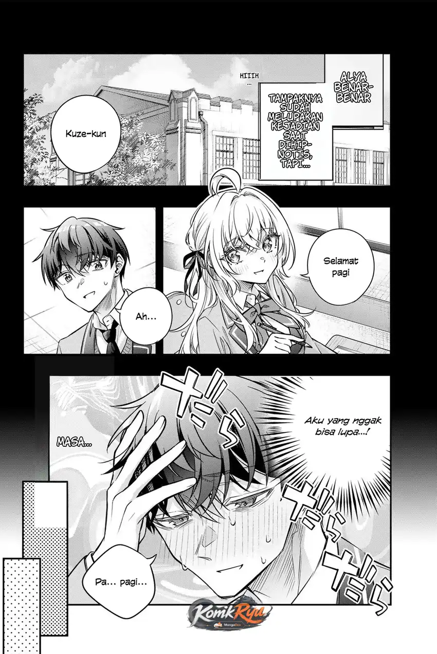 Tokidoki Bosotto Roshiago de Dereru Tonari no Alya-san Chapter 81 Gambar 8