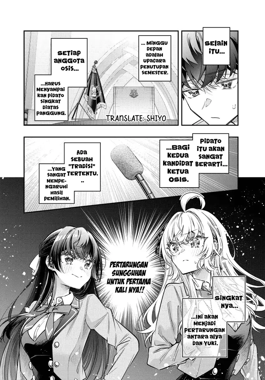 Tokidoki Bosotto Roshiago de Dereru Tonari no Alya-san Chapter 84 Gambar 8