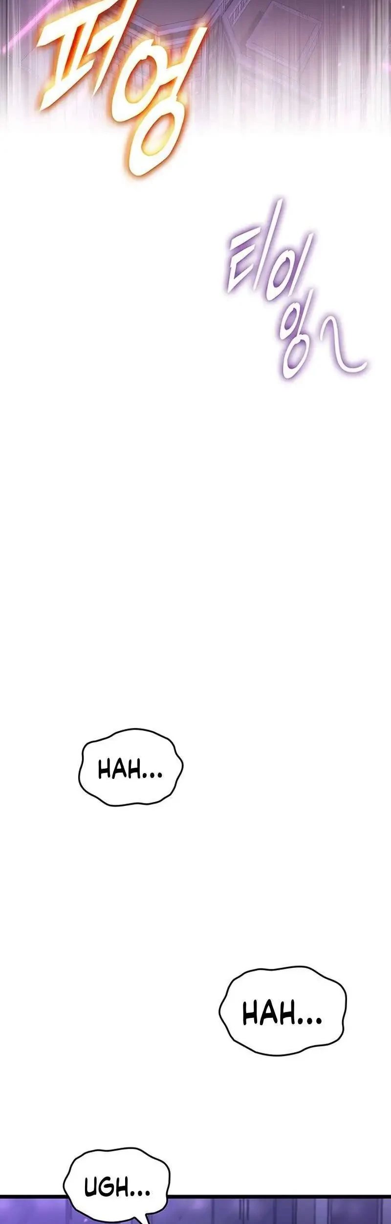 Tomb Raider King: End Line Chapter 14 Gambar 18