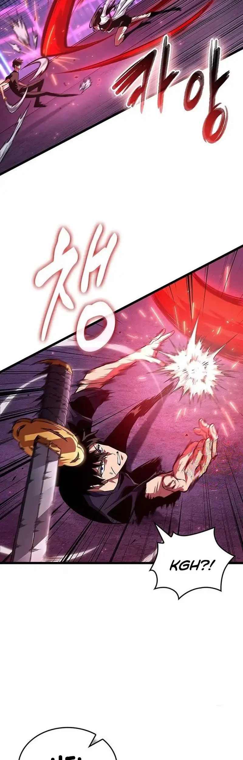 Tomb Raider King: End Line Chapter 18 Gambar 26