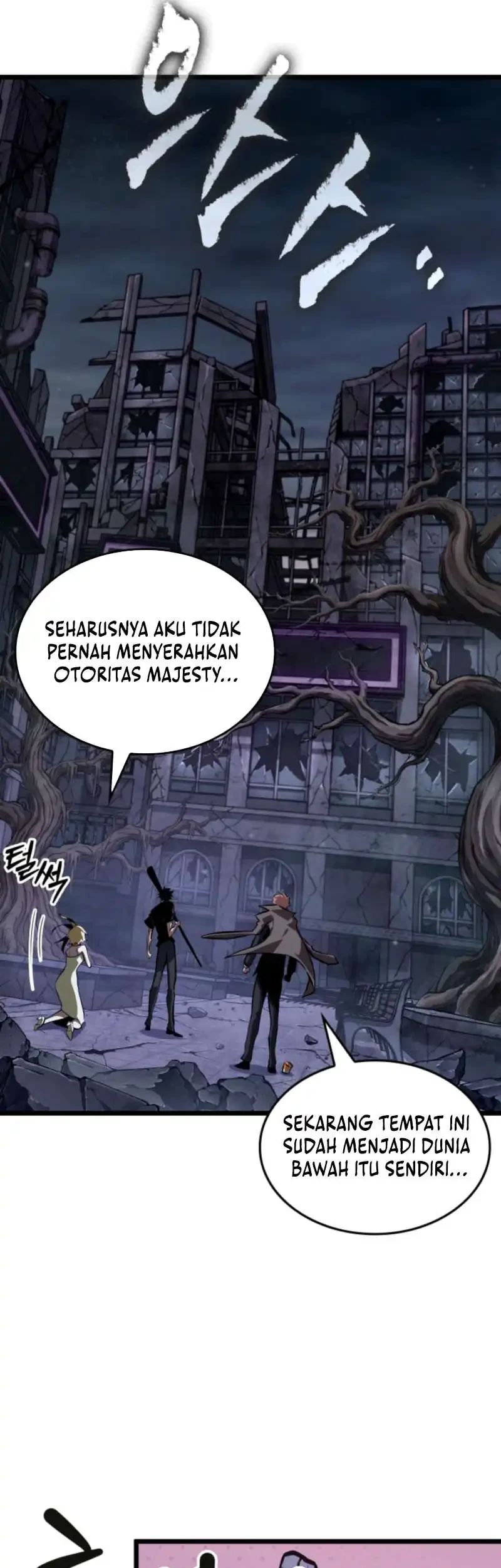 Tomb Raider King: End Line Chapter 29 Gambar 24