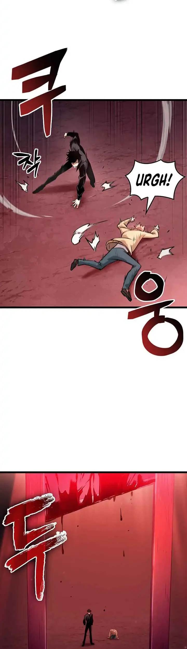 Tomb Raider King: End Line Chapter 4 Gambar 23