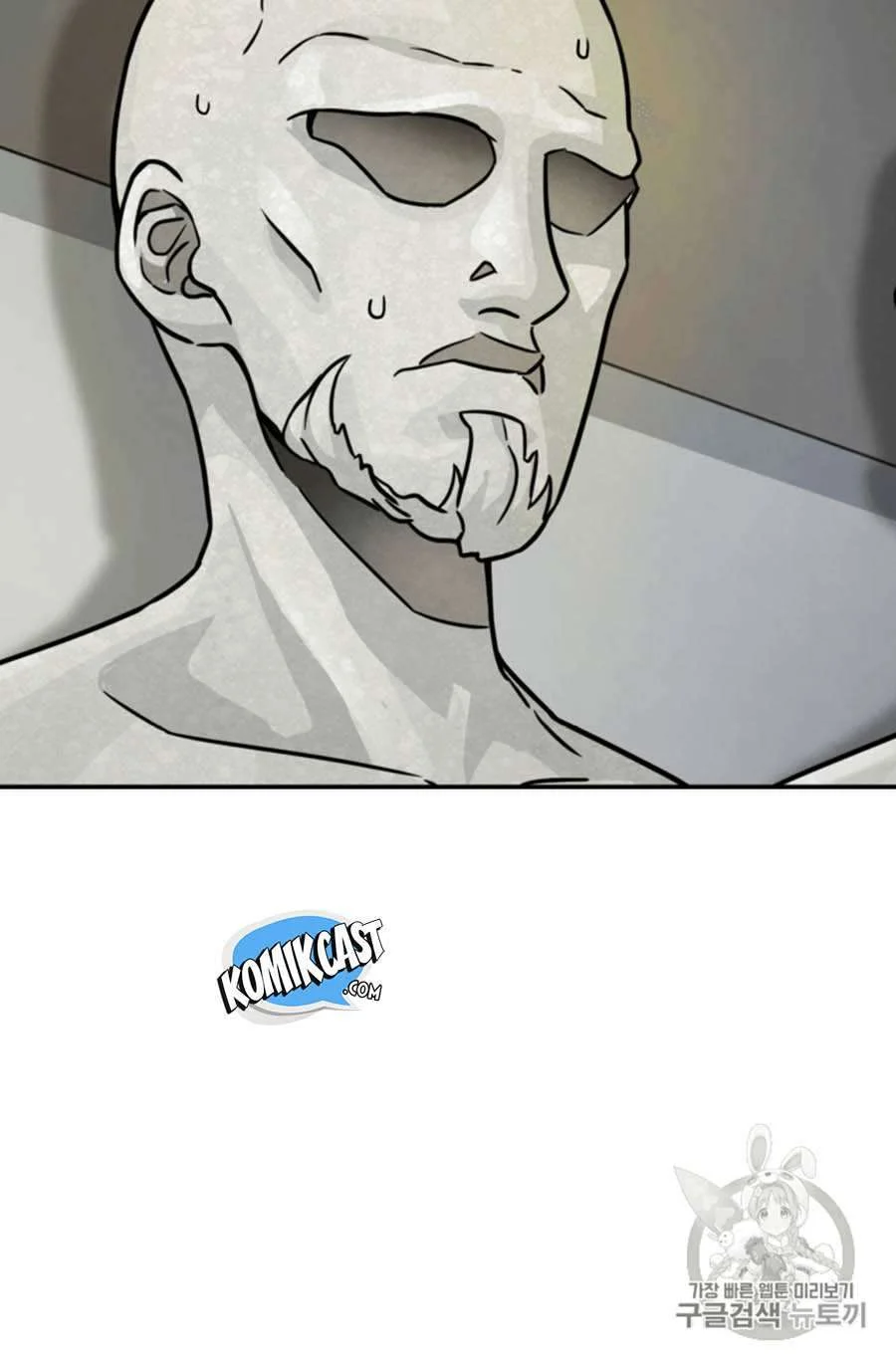Tomb Raider King Chapter 101 Gambar 39
