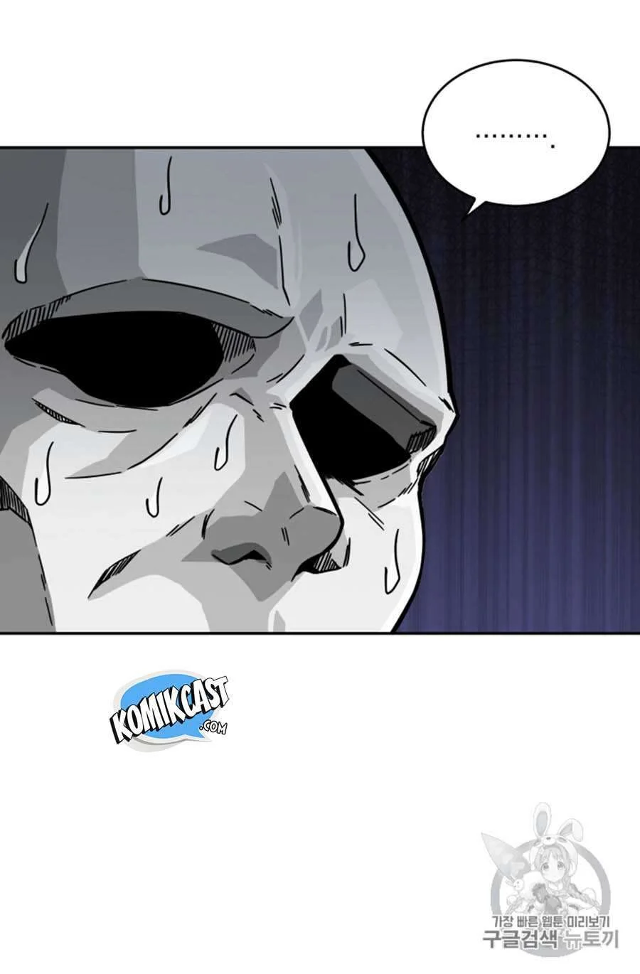 Tomb Raider King Chapter 101 Gambar 41