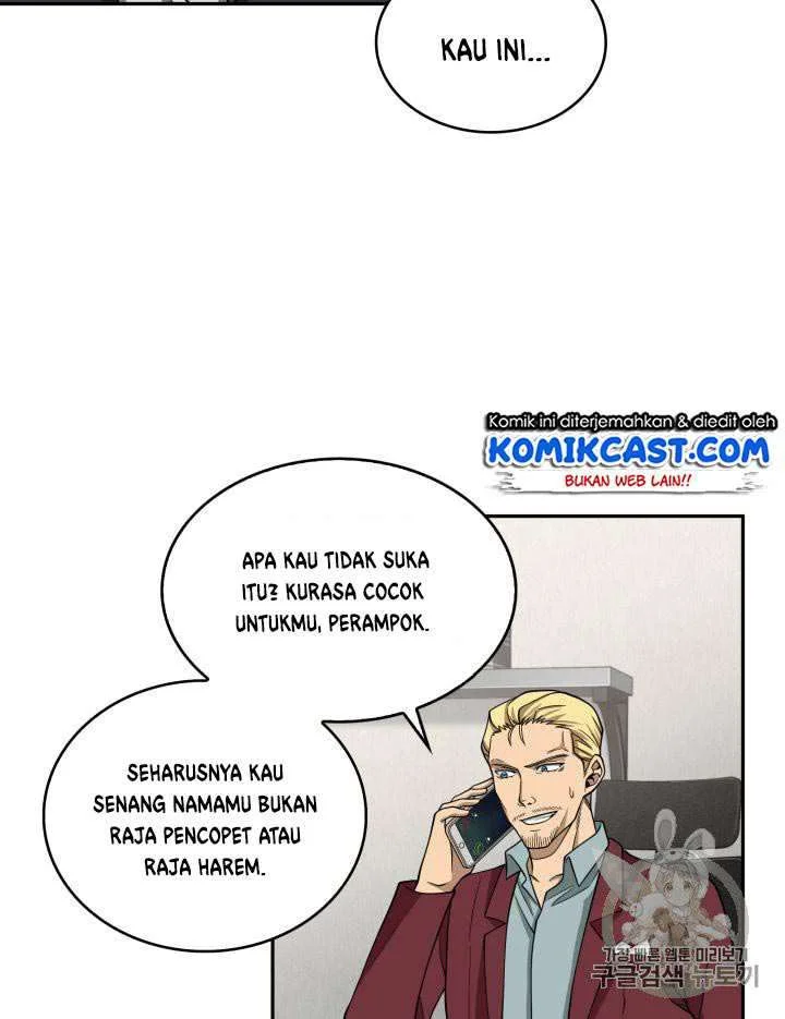 Tomb Raider King Chapter 102 Gambar 40