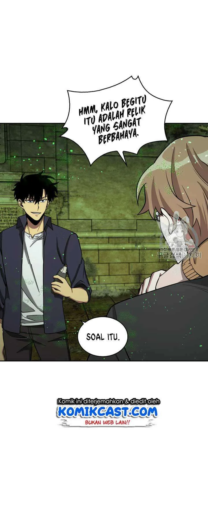 Tomb Raider King Chapter 108 Gambar 22
