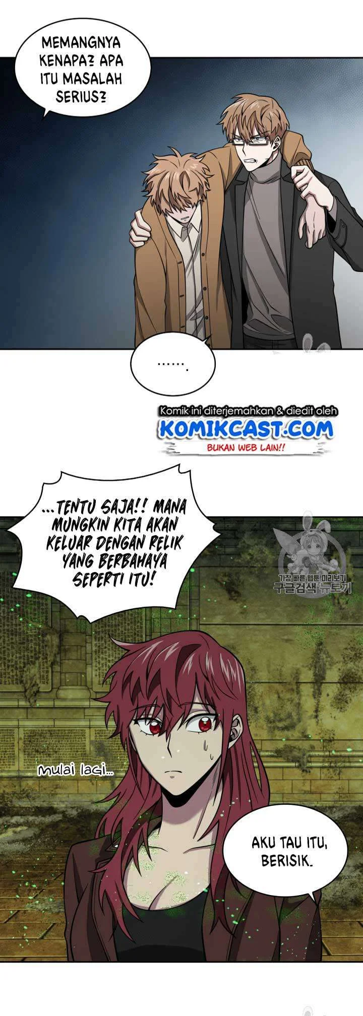 Tomb Raider King Chapter 108 Gambar 23