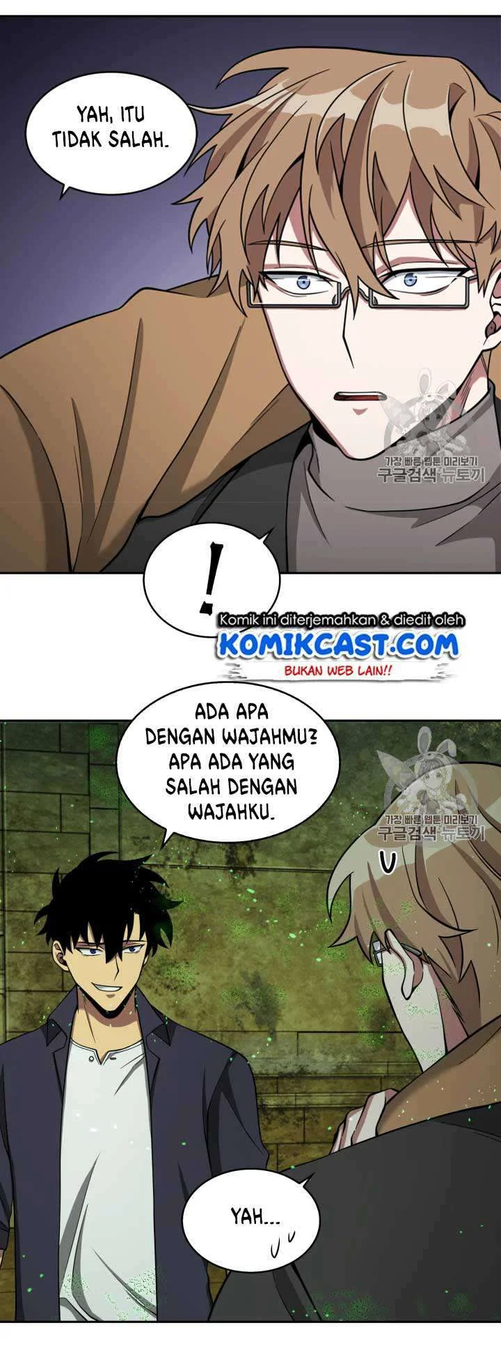 Tomb Raider King Chapter 108 Gambar 24