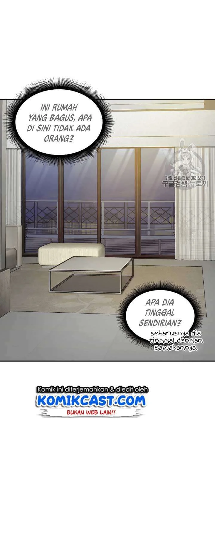 Tomb Raider King Chapter 111 Gambar 21