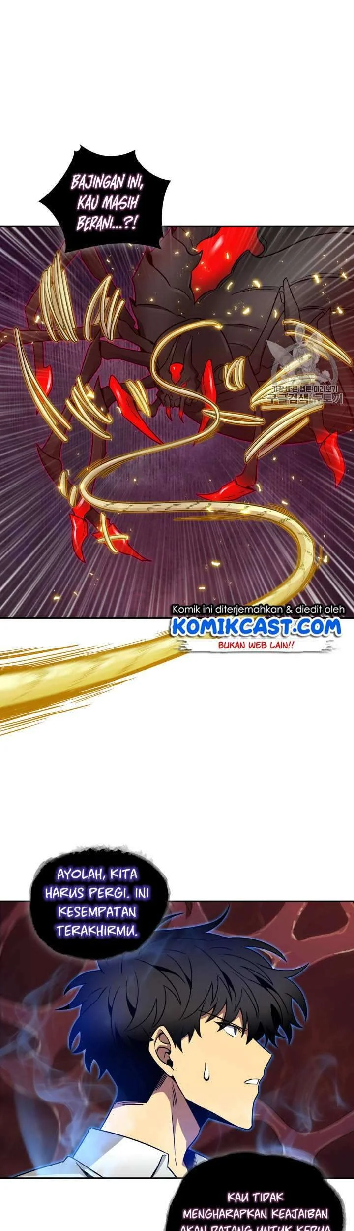 Tomb Raider King Chapter 113 Gambar 20