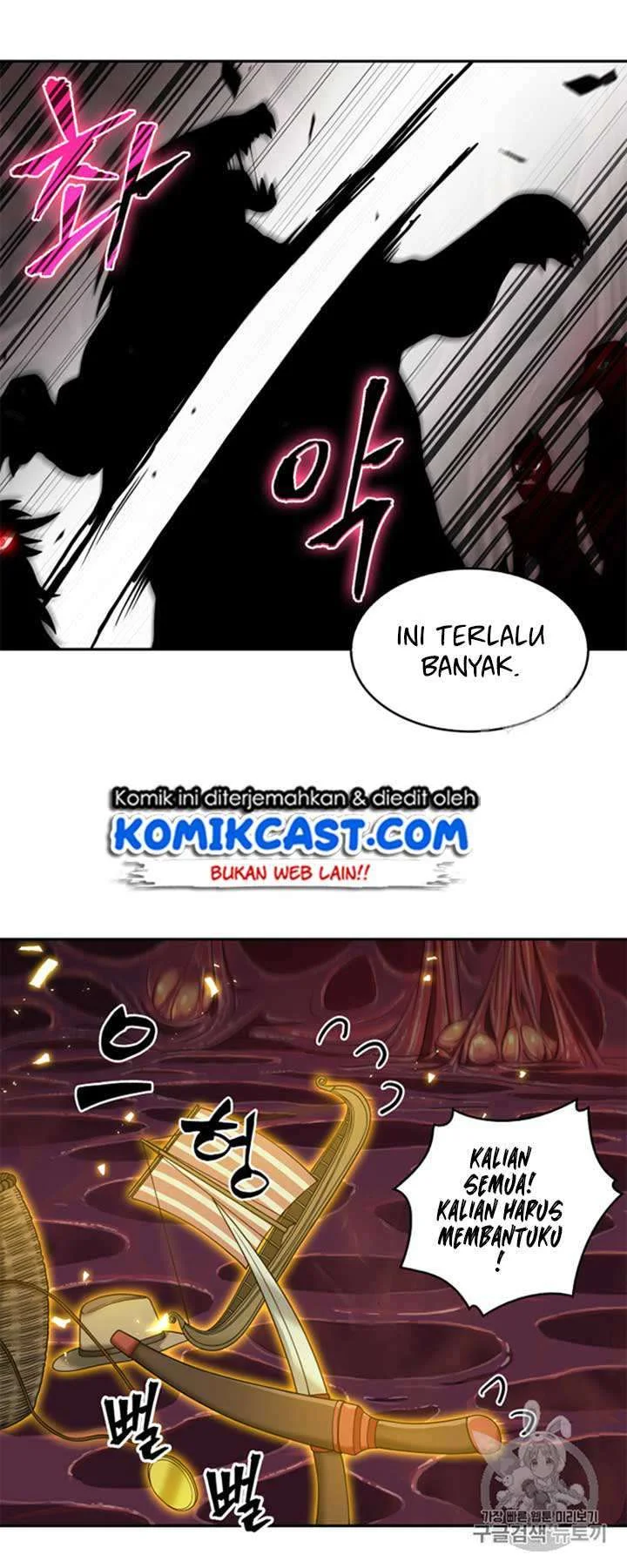 Tomb Raider King Chapter 114 Gambar 21