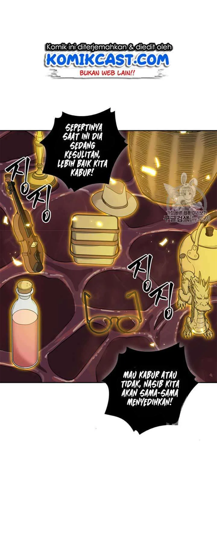 Tomb Raider King Chapter 114 Gambar 22