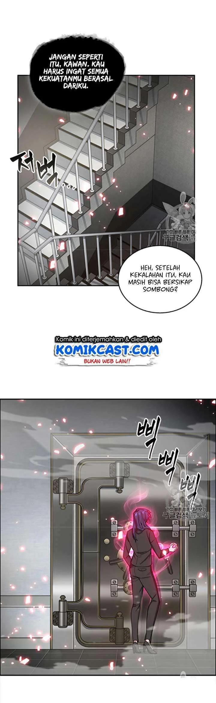 Tomb Raider King Chapter 116 Gambar 19