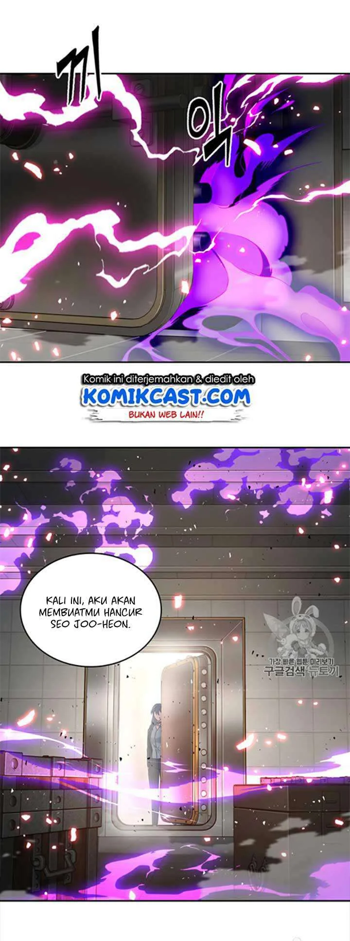 Tomb Raider King Chapter 116 Gambar 20