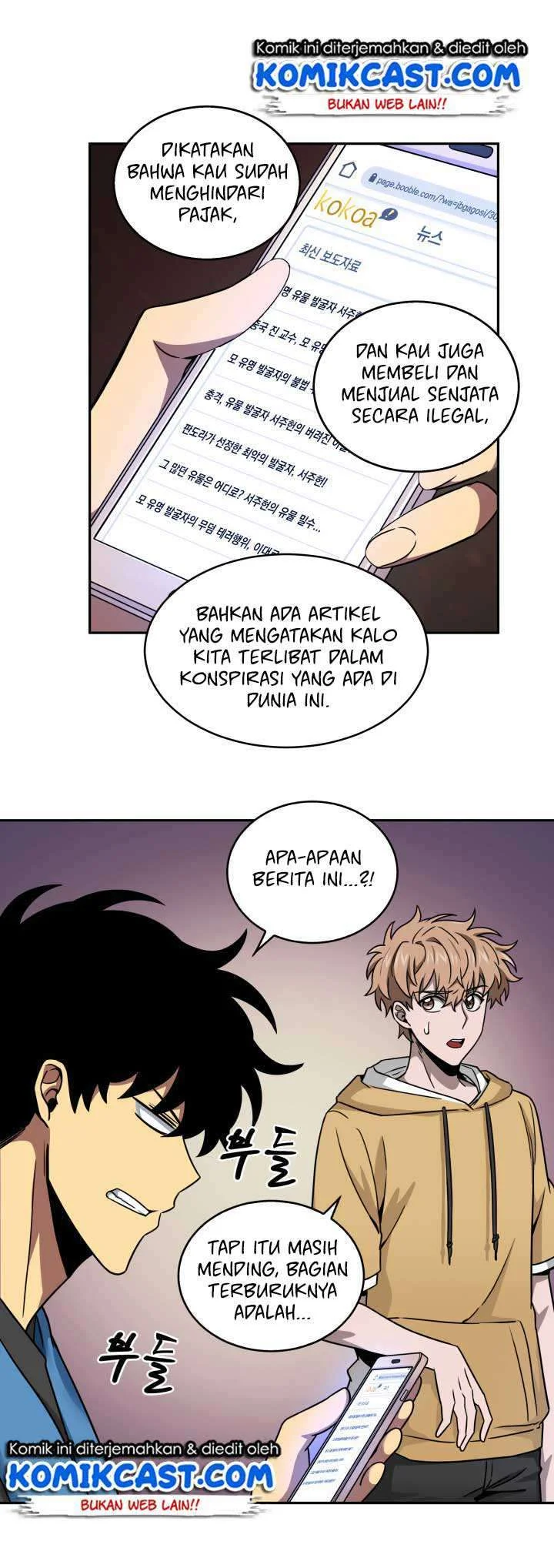Tomb Raider King Chapter 117 Gambar 18