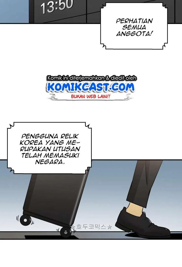 Tomb Raider King Chapter 12 Gambar 34