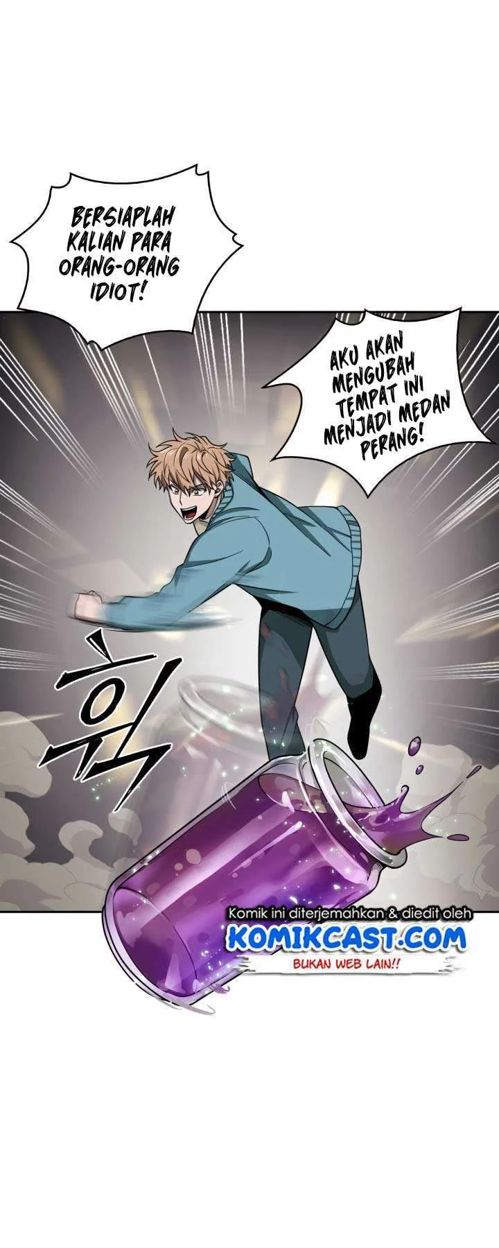 Tomb Raider King Chapter 120 Gambar 21