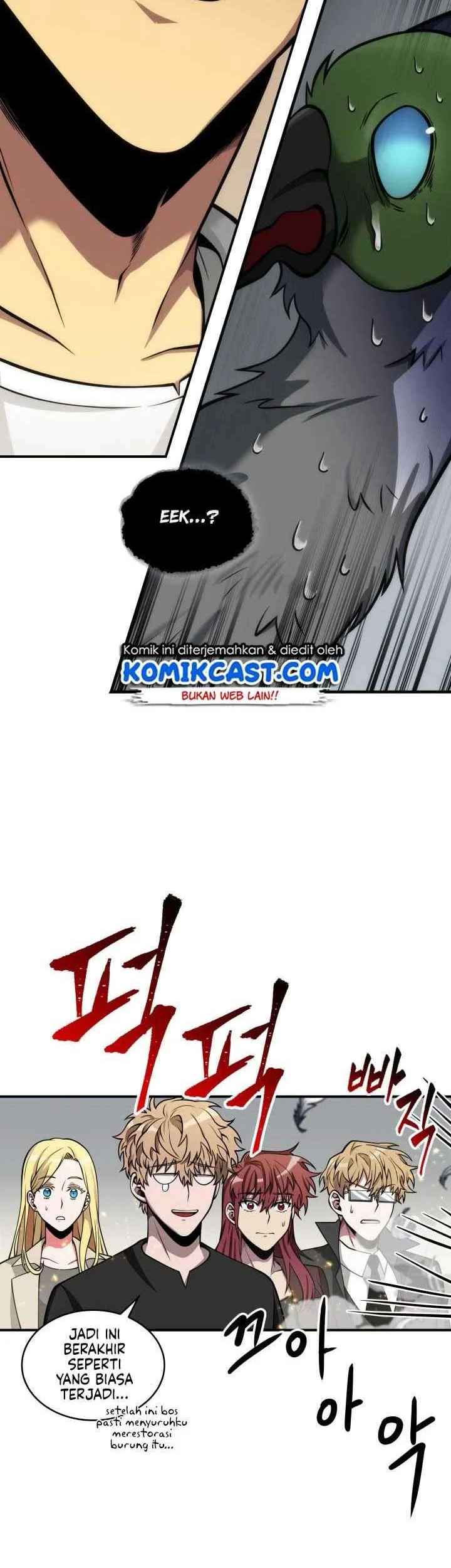 Tomb Raider King Chapter 144 Gambar 12