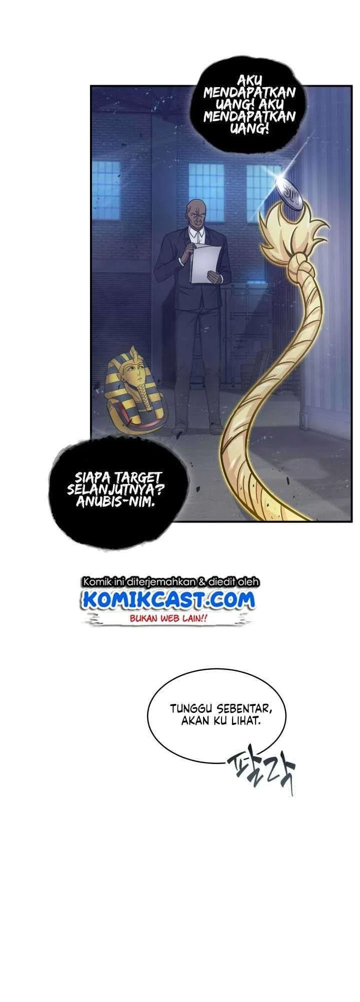 Tomb Raider King Chapter 149 Gambar 17