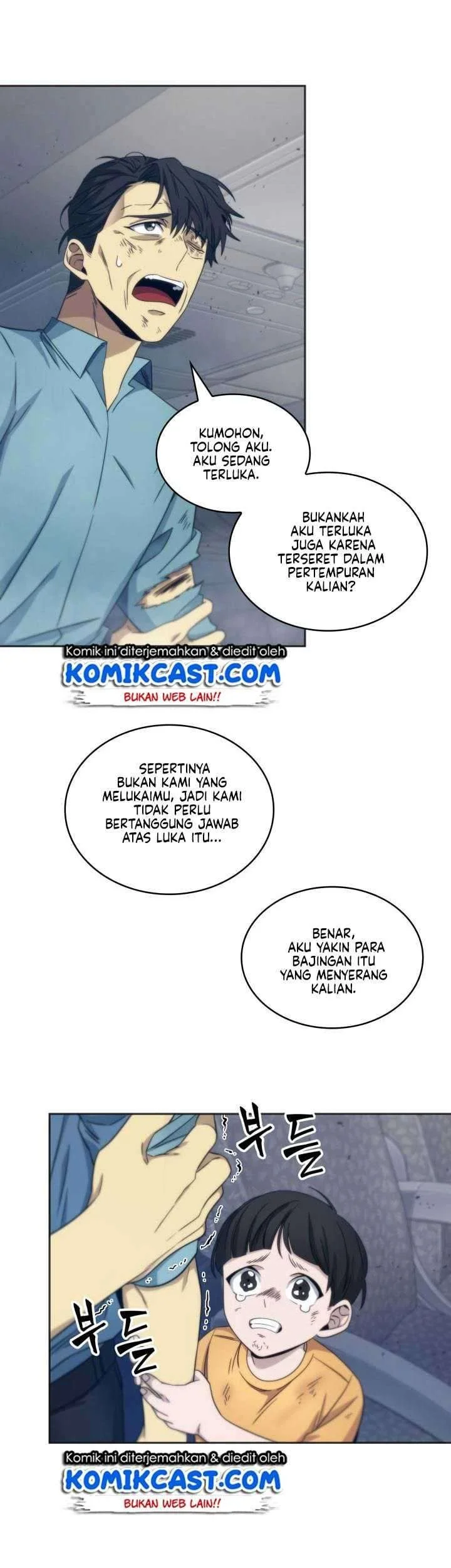 Tomb Raider King Chapter 155 Gambar 17