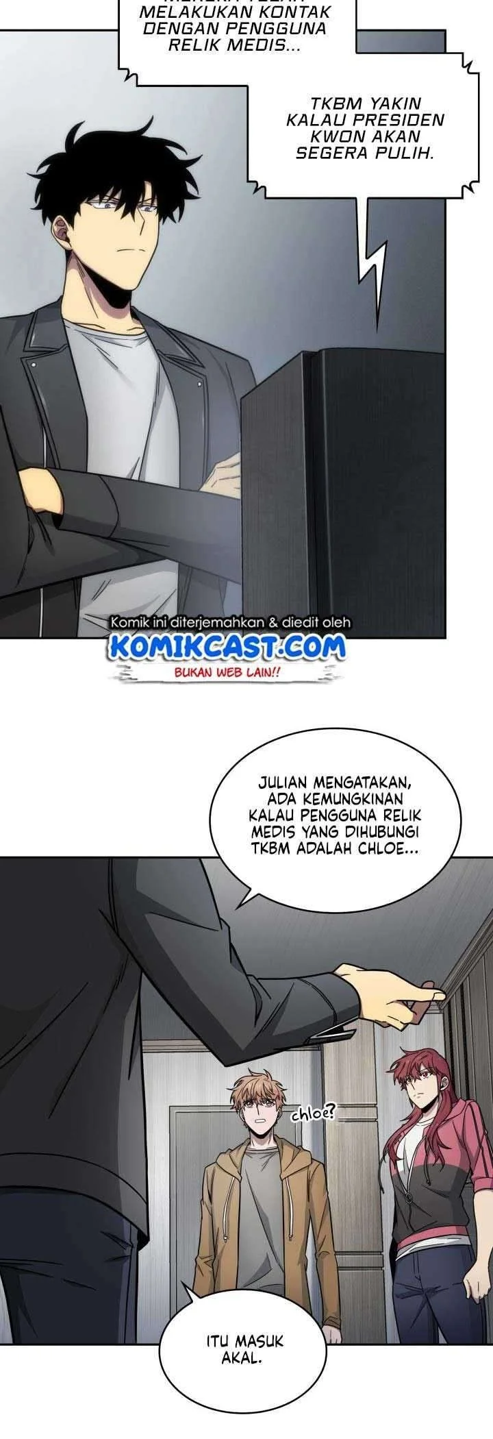 Tomb Raider King Chapter 162 Gambar 16