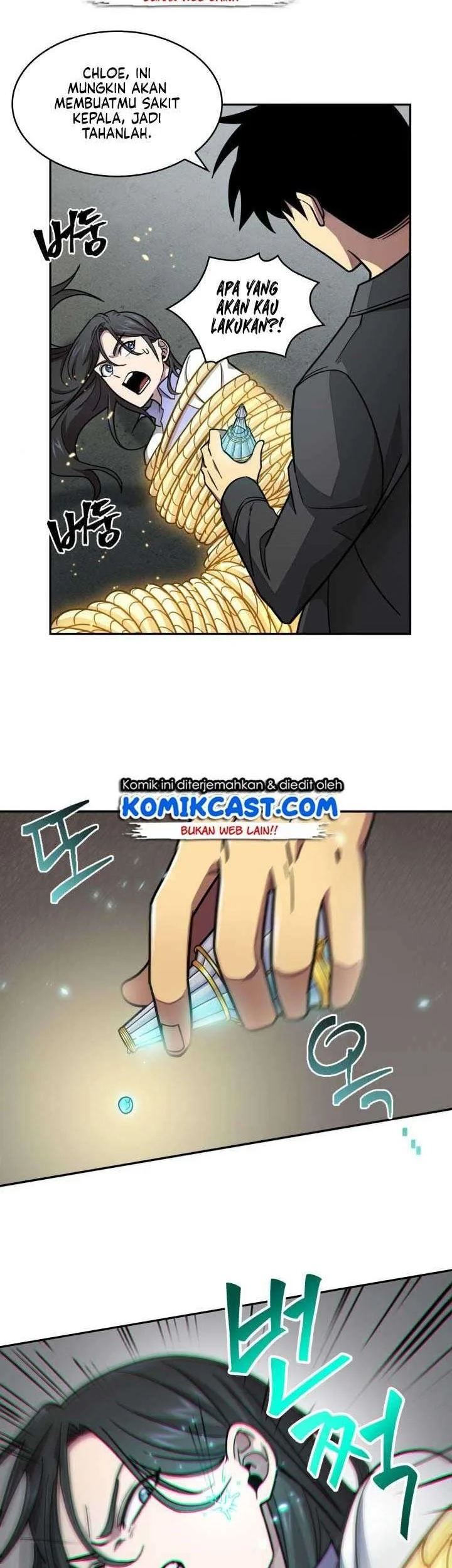 Tomb Raider King Chapter 166 Gambar 15