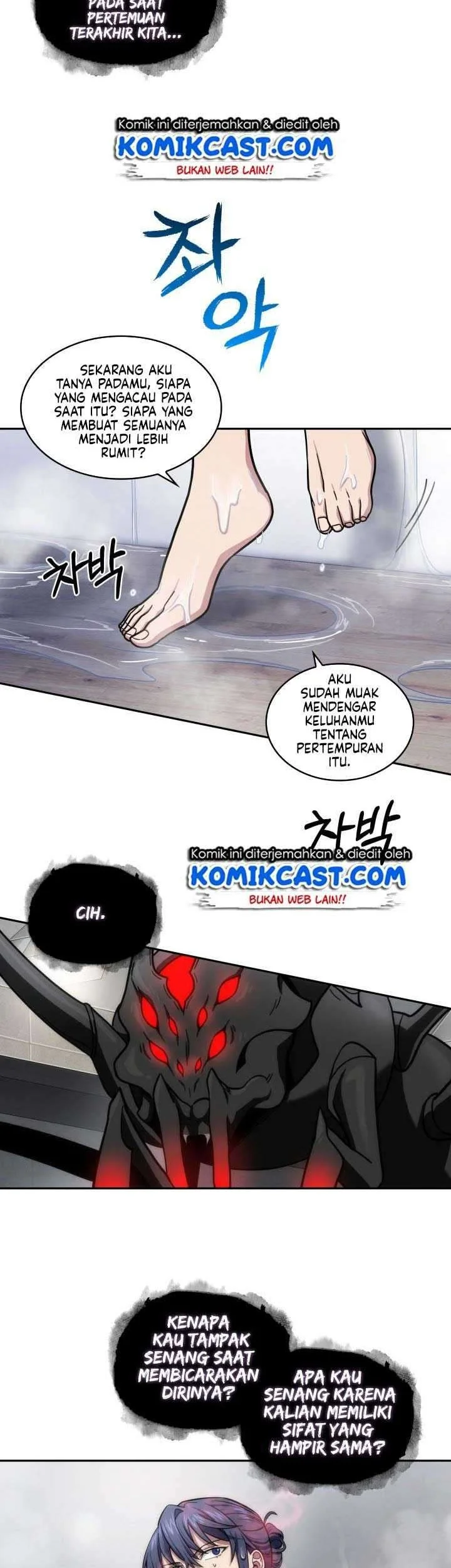 Tomb Raider King Chapter 168 Gambar 15