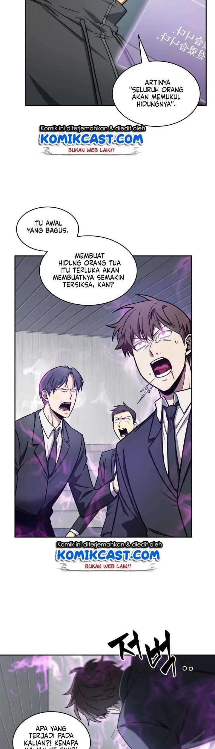 Tomb Raider King Chapter 170 Gambar 16