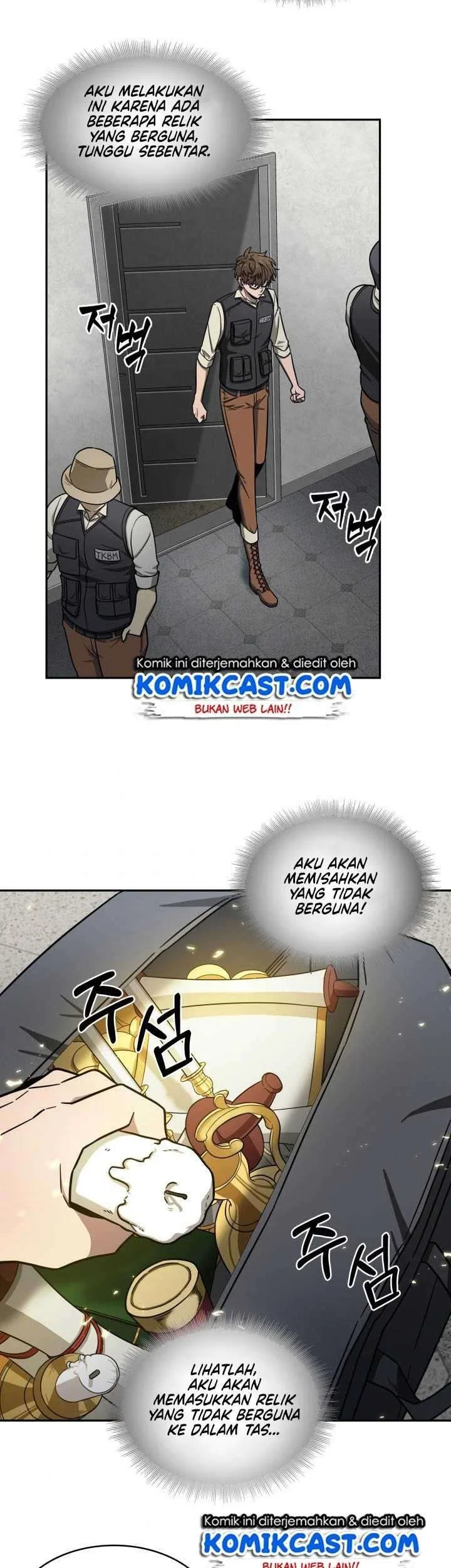 Tomb Raider King Chapter 172 Gambar 15