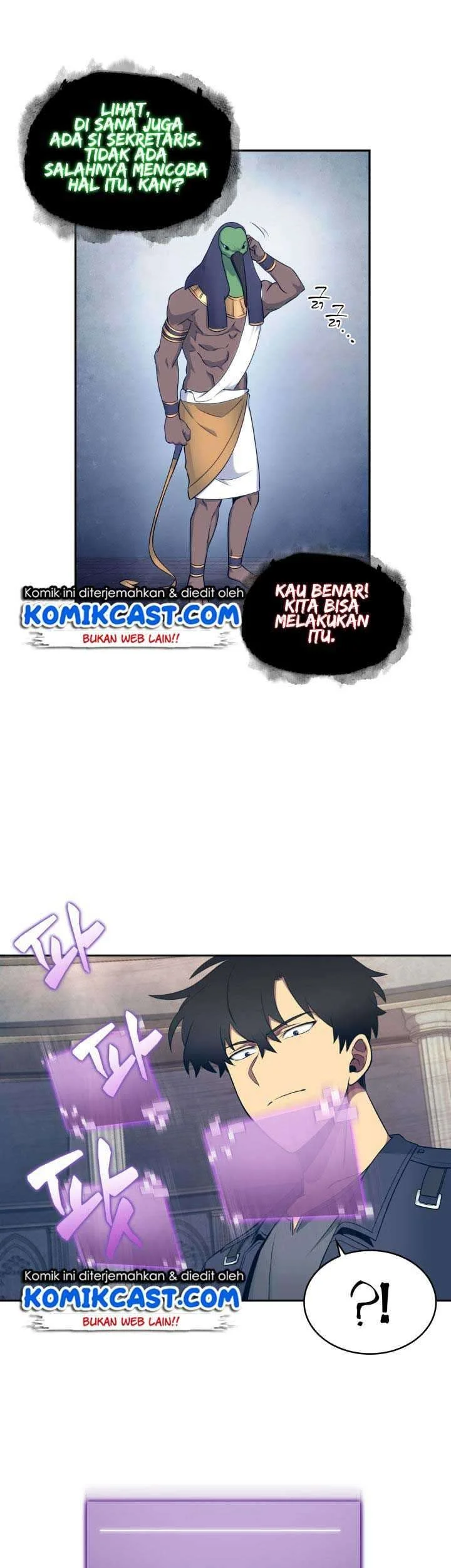 Tomb Raider King Chapter 181 Gambar 16