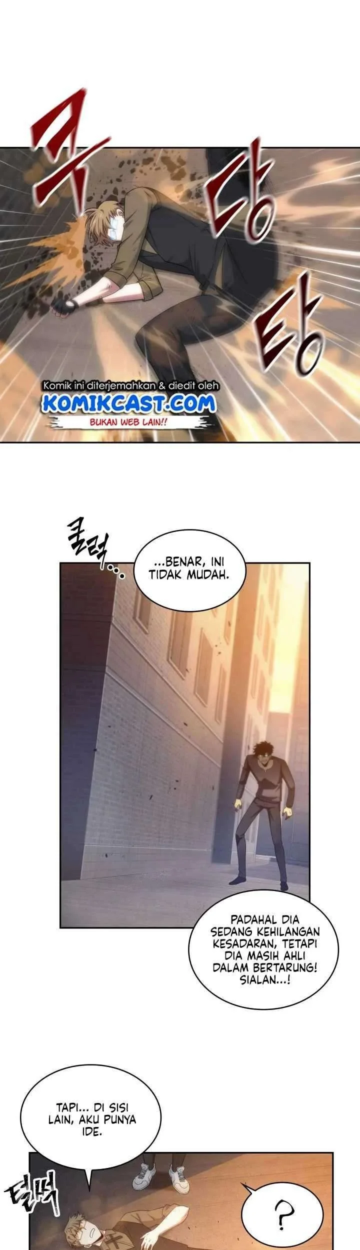 Tomb Raider King Chapter 185 Gambar 15