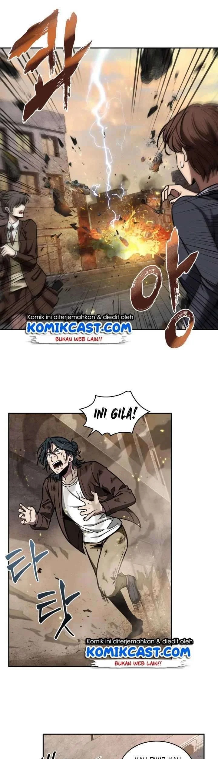 Tomb Raider King Chapter 194 Gambar 18