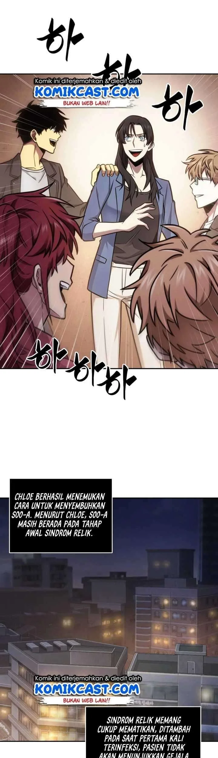 Tomb Raider King Chapter 195 Gambar 18