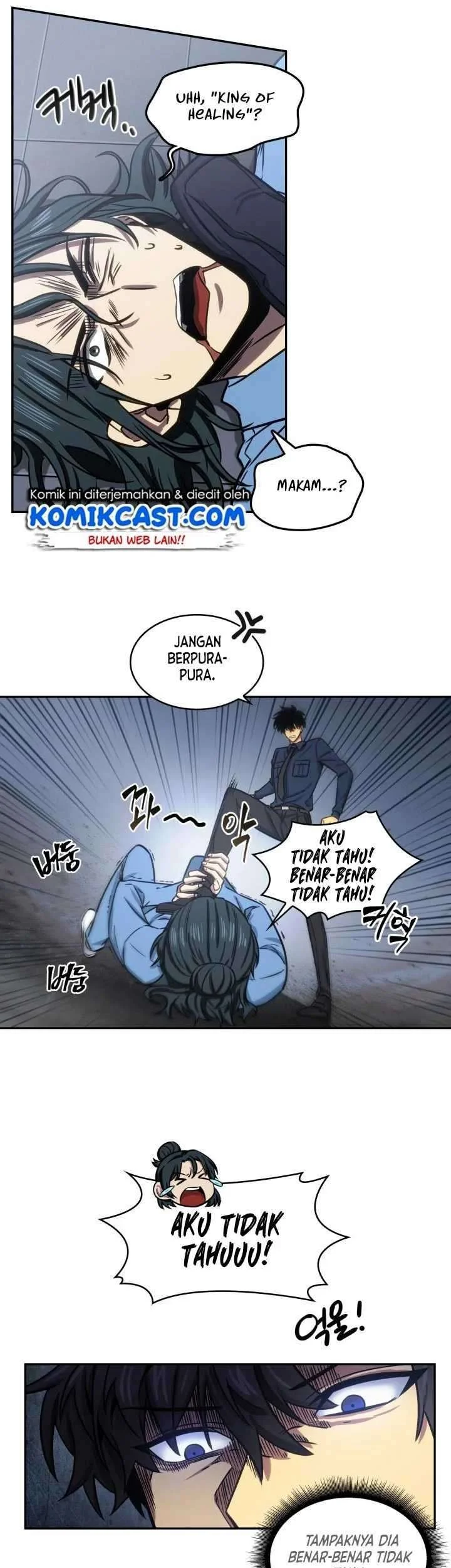 Tomb Raider King Chapter 199 Gambar 16