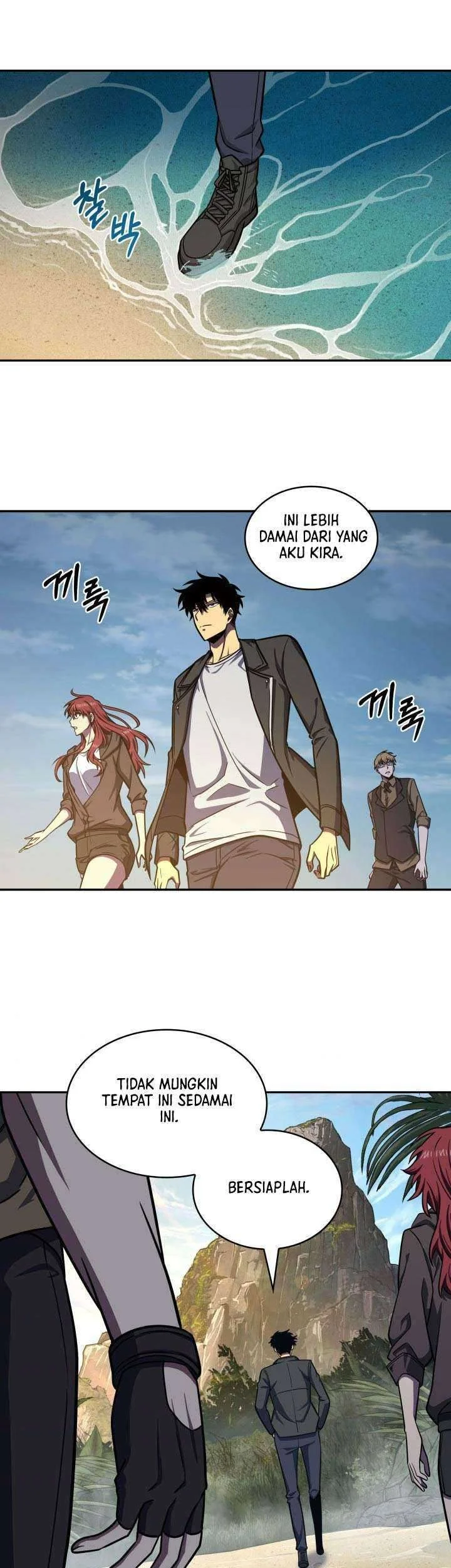 Tomb Raider King Chapter 223 Gambar 15