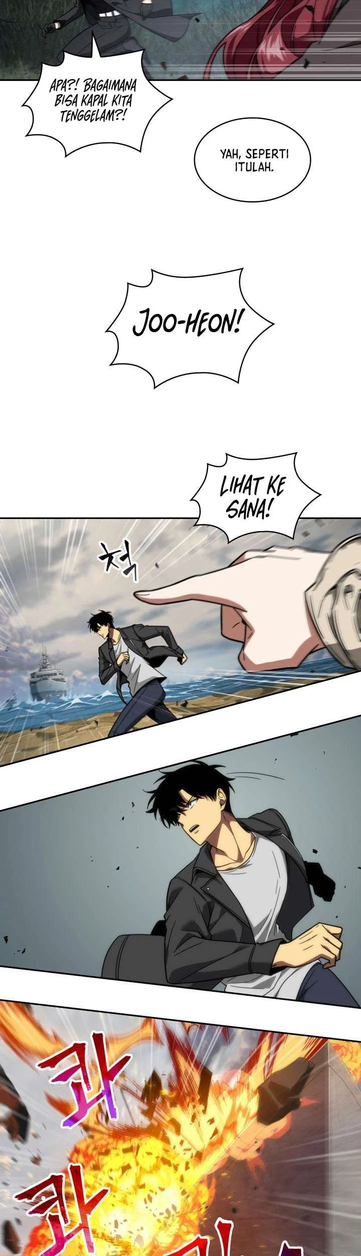 Tomb Raider King Chapter 234 Gambar 15