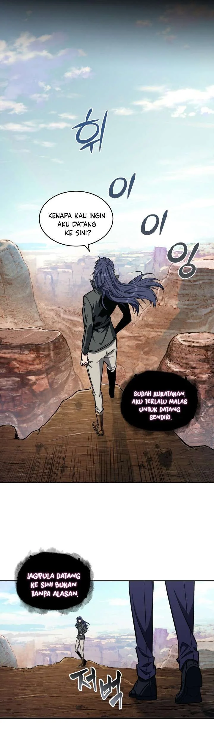 Tomb Raider King Chapter 241 Gambar 20